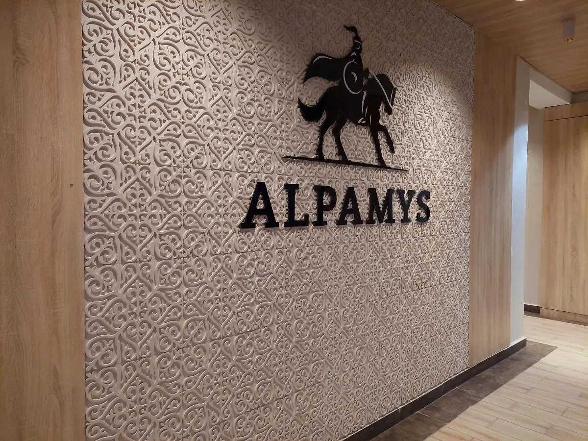 Удобные Аппартаменты Nur-Sultan  Apartment Nur-Sultan (Astana)